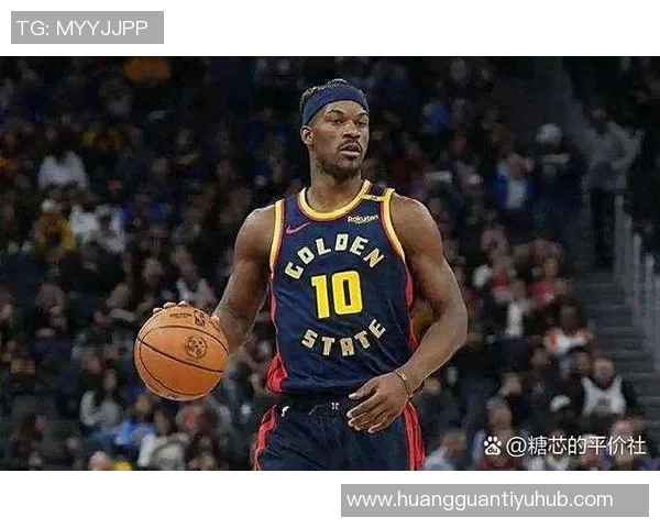 巴特勒称库明加为兄弟无论轮换与否他始终努力训练