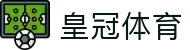 皇冠体育-皇冠体育官方网站-CrownSports